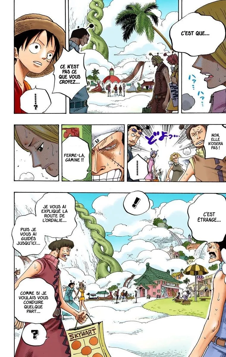  One Piece Français - One Piece 244 SOS (en couleurs) - 10