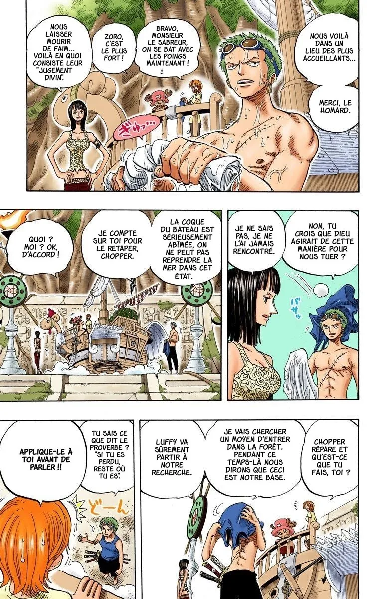  One Piece Français - One Piece 245 Aventure sur l'île de Dieu (en couleurs) - 13