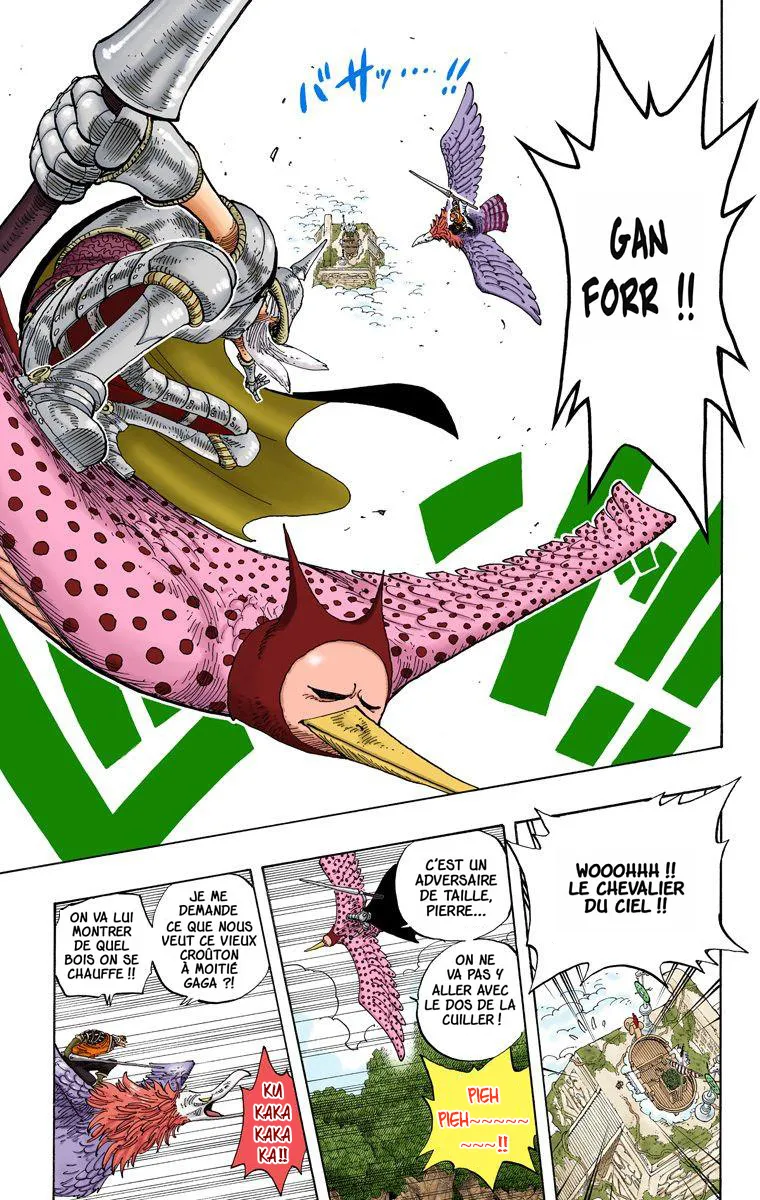  One Piece Français - One Piece 248 Ancien Dieu Vs Oracle (en couleurs) - 17