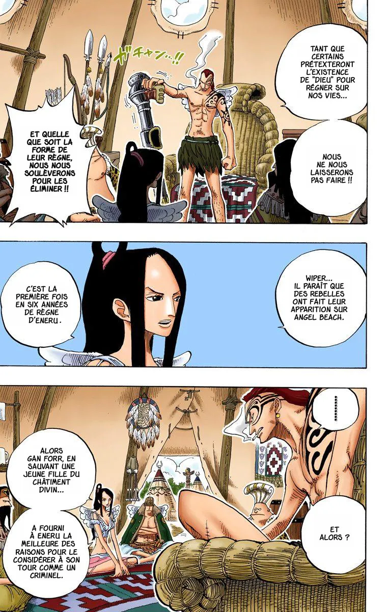  One Piece Français - One Piece 249 Le village caché dans les nuages (en couleurs) - 9