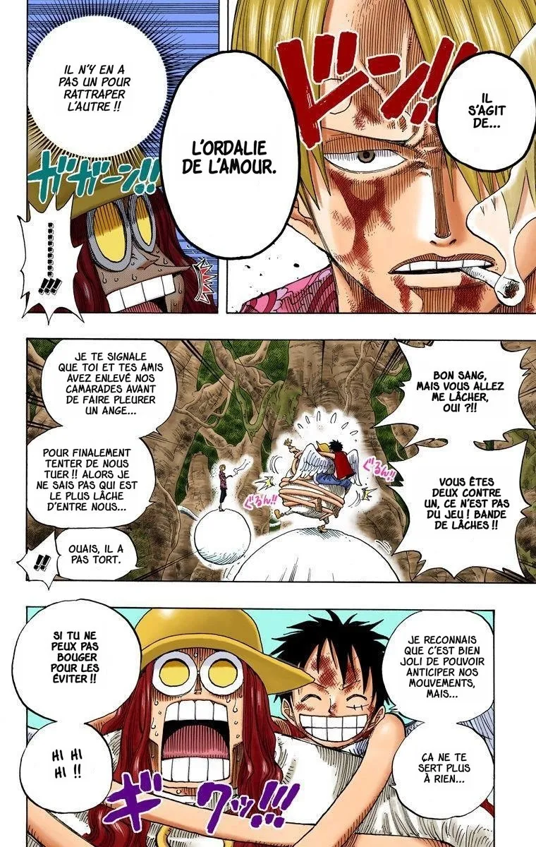  One Piece Français - One Piece 250 Le dragon de bulles (en couleurs) - 16