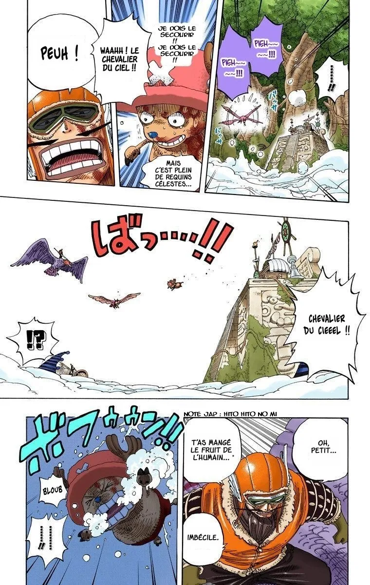  One Piece Français - One Piece 250 Le dragon de bulles (en couleurs) - 3