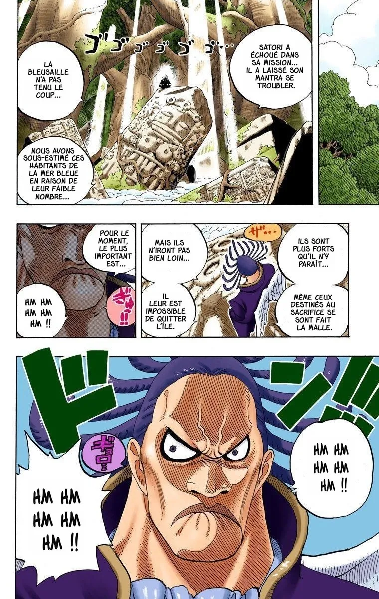  One Piece Français - One Piece 251 Ouverture (en couleurs) - 8