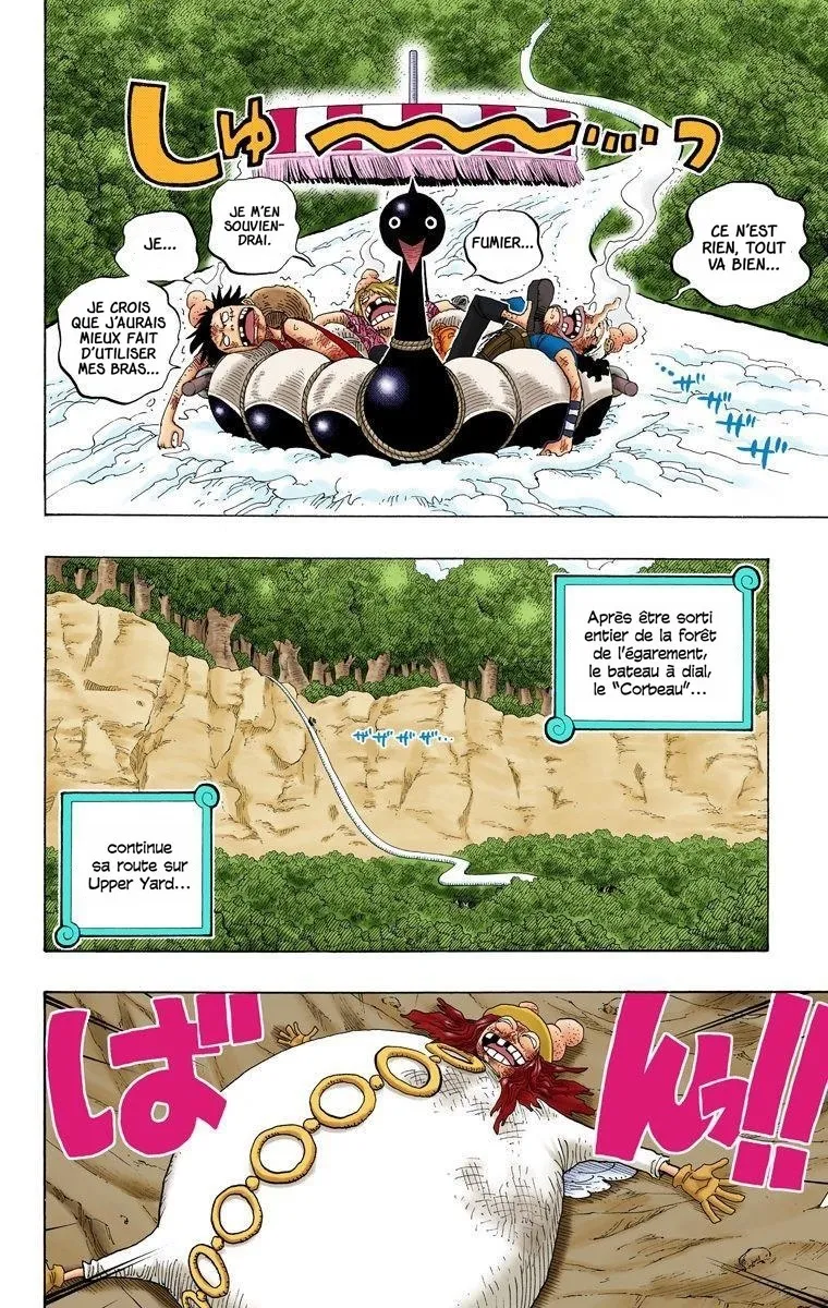  One Piece Français - One Piece 251 Ouverture (en couleurs) - 6