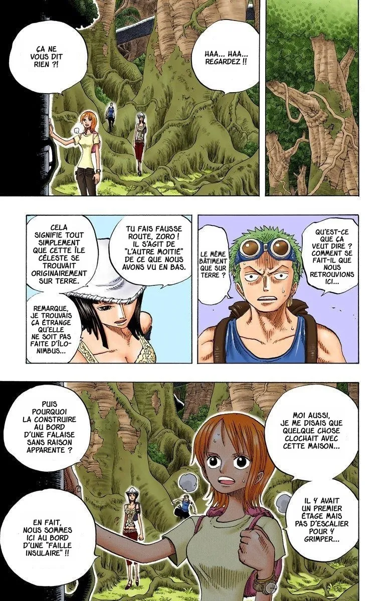  One Piece Français - One Piece 251 Ouverture (en couleurs) - 15