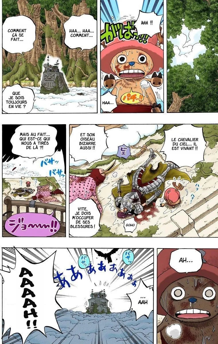  One Piece Français - One Piece 251 Ouverture (en couleurs) - 14