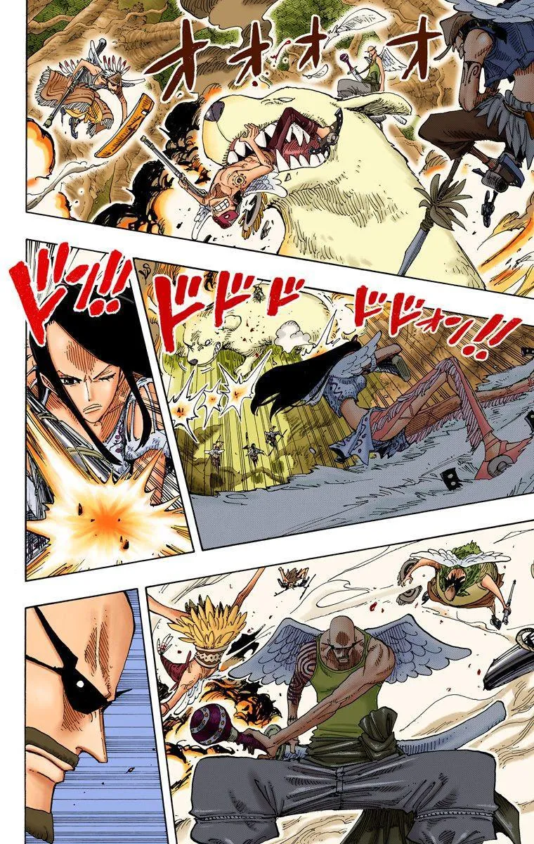  One Piece Français - One Piece 252 Junction (en couleurs) - 10