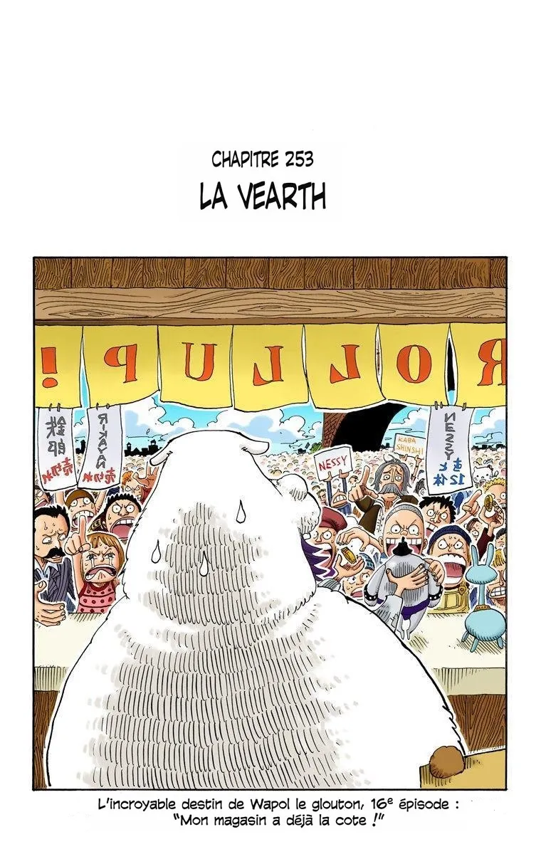  One Piece Français - One Piece 253 Vearth (en couleurs) - 1