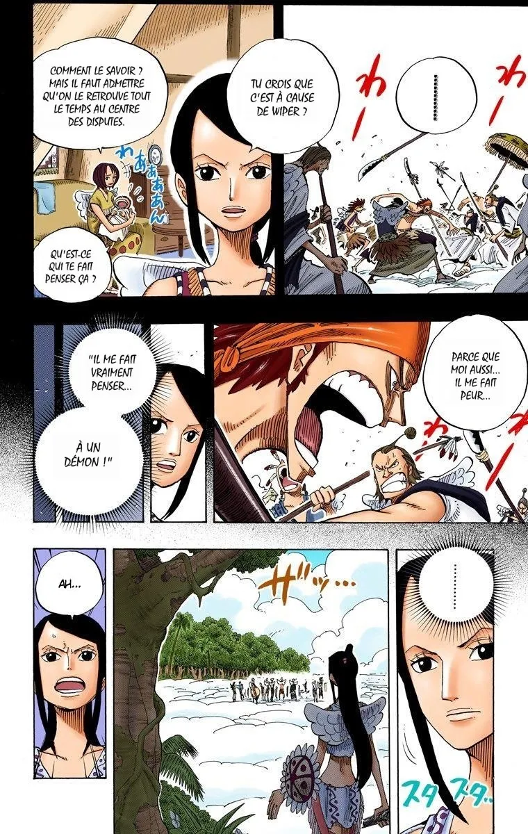  One Piece Français - One Piece 256 Wiper le berserker (en couleurs) - 6