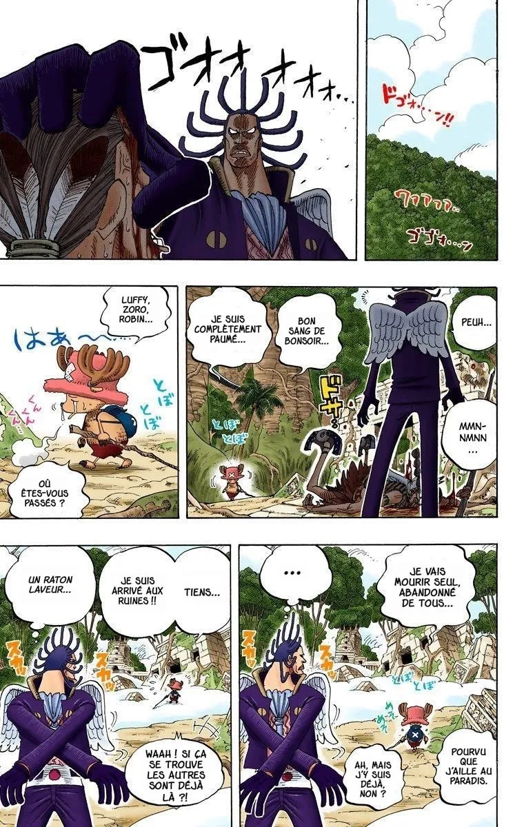  One Piece Français - One Piece 259 Zorro le pirate Vs Braham le guerrier (en couleurs) - 16