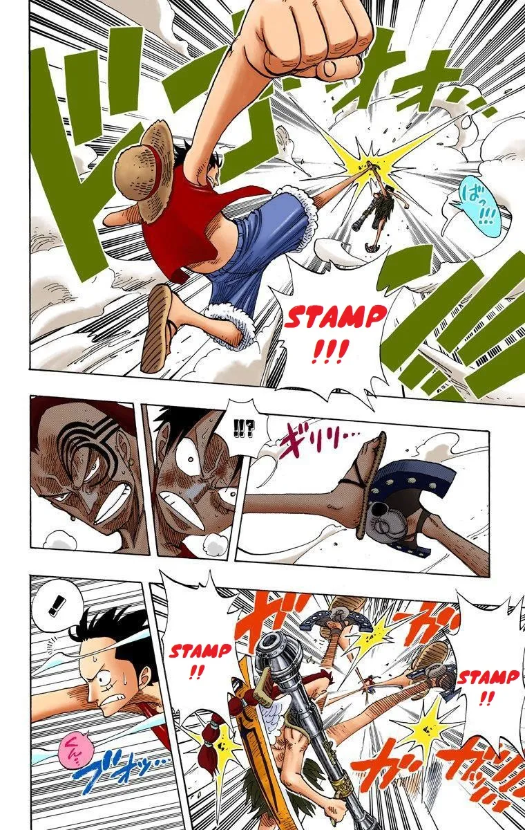  One Piece Français - One Piece 260 Luffy le pirate Vs Wiper le berserker (en couleurs) - 13