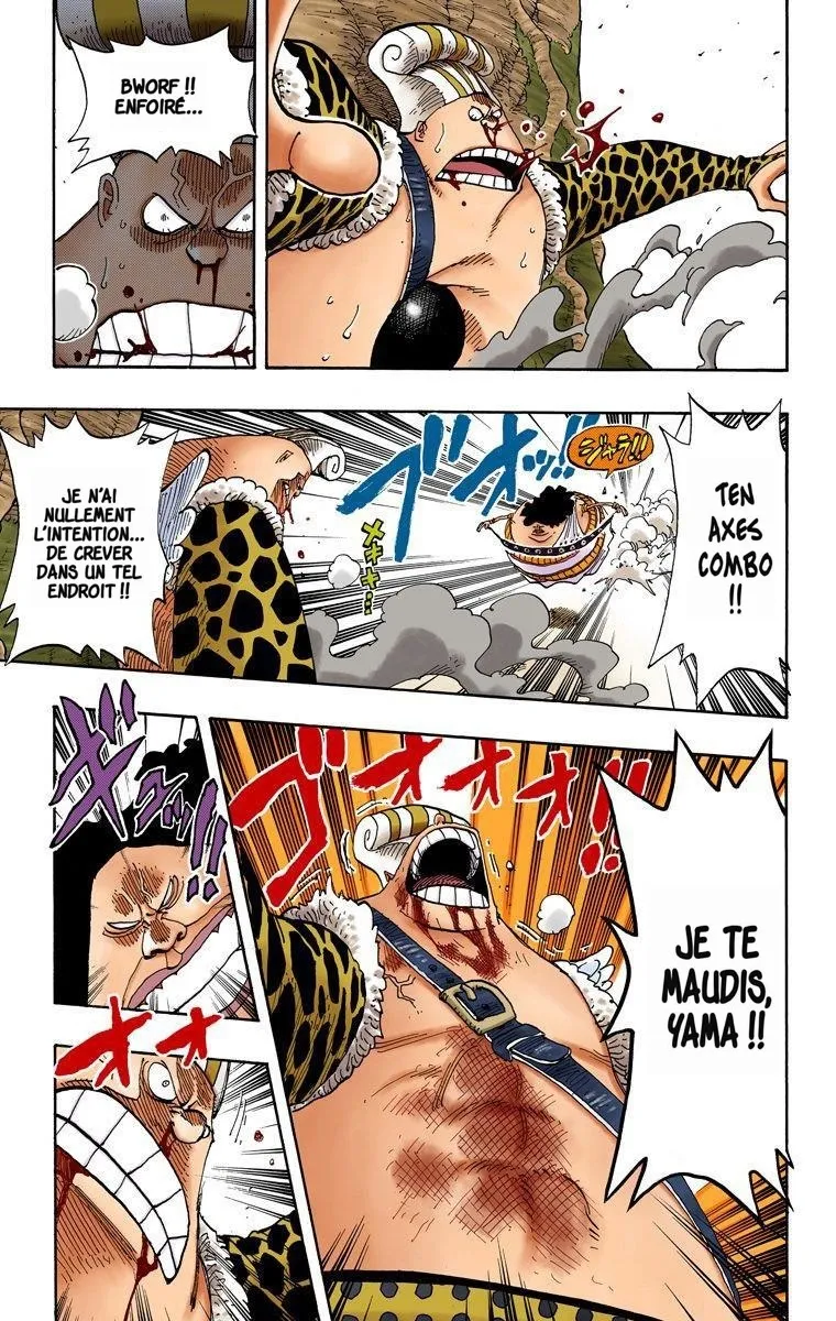  One Piece Français - One Piece 261 Genbou le guerrier Vs Yama le chef de la Sainte Gardev (en couleurs) - 9