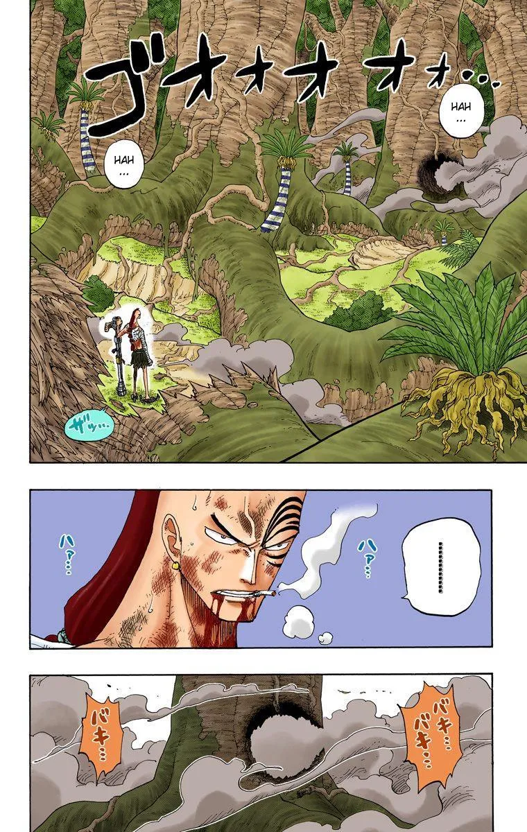  One Piece Français - One Piece 261 Genbou le guerrier Vs Yama le chef de la Sainte Gardev (en couleurs) - 2