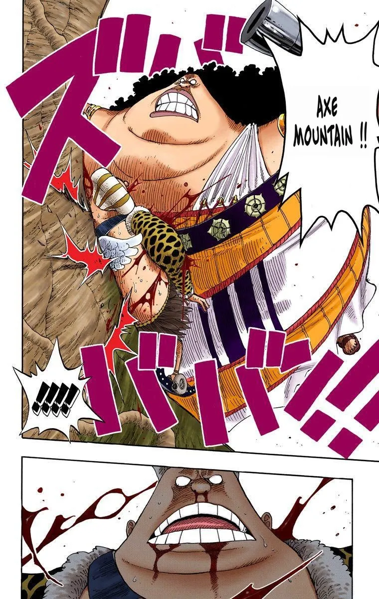  One Piece Français - One Piece 261 Genbou le guerrier Vs Yama le chef de la Sainte Gardev (en couleurs) - 10