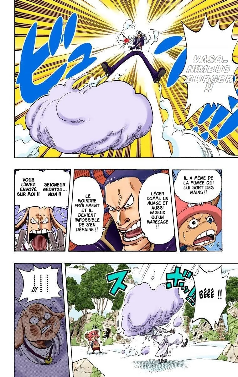  One Piece Français - One Piece 262 Chopper le pirate Vs Gedatsu l'oracle (en couleurs) - 6