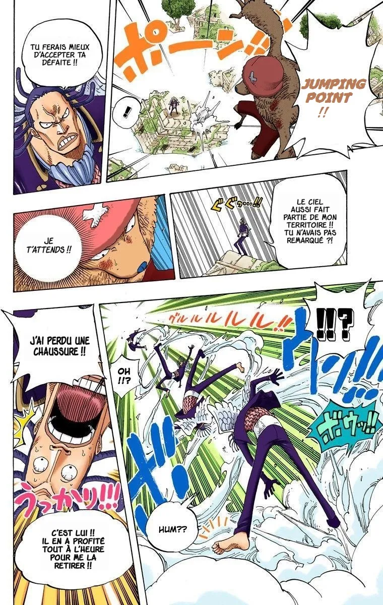  One Piece Français - One Piece 262 Chopper le pirate Vs Gedatsu l'oracle (en couleurs) - 16