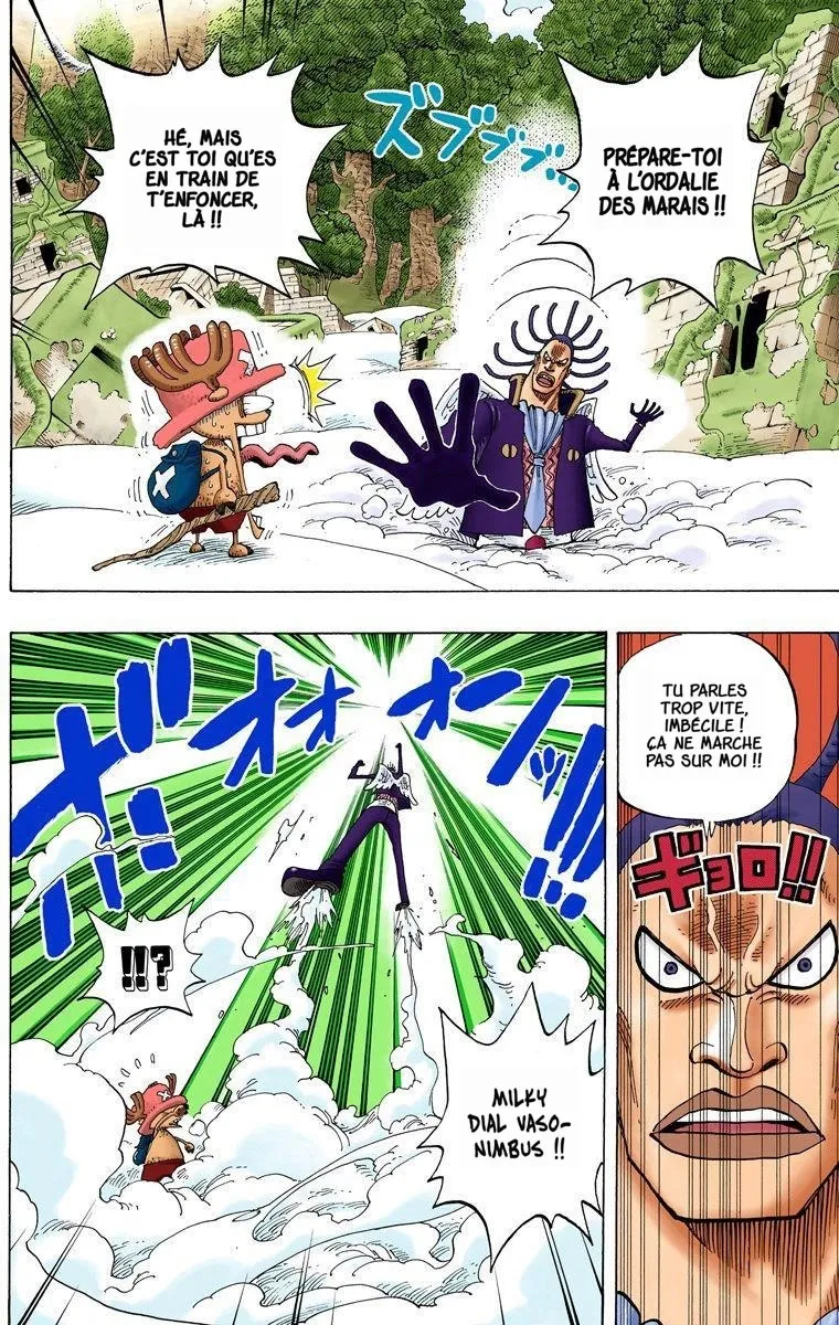  One Piece Français - One Piece 262 Chopper le pirate Vs Gedatsu l'oracle (en couleurs) - 4