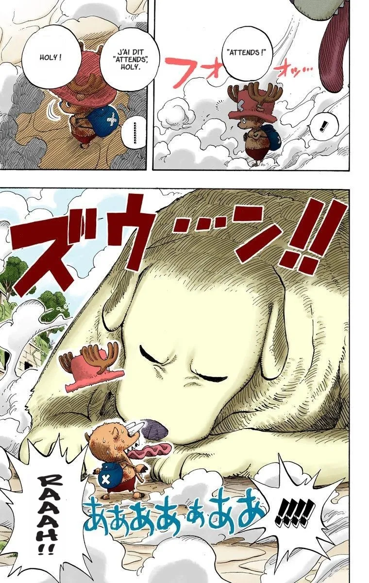  One Piece Français - One Piece 266 Chopper le pirate Vs Ohm l'oracle (en couleurs) - 7