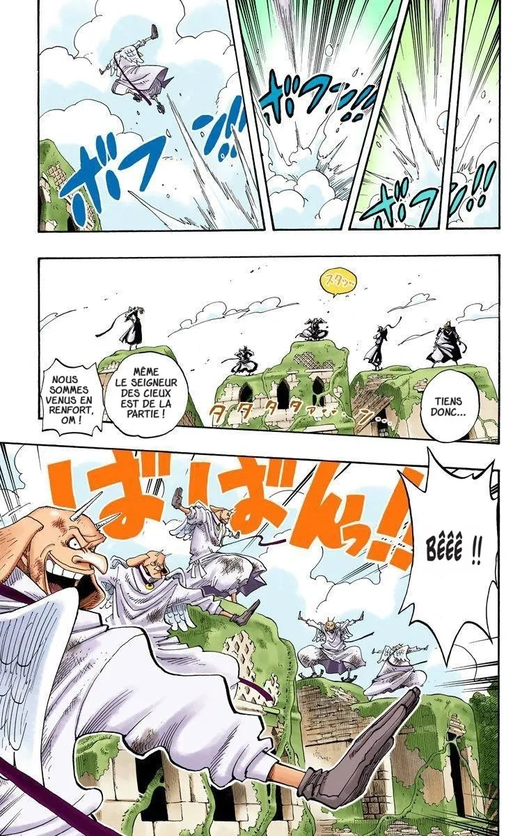  One Piece Français - One Piece 269 Concerto (en couleurs) - 12