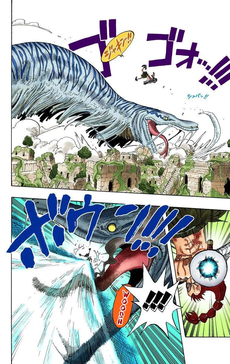  One Piece Français - One Piece 271 Zorro le pirate Vs Ohm l'oracle (en couleurs) - 6