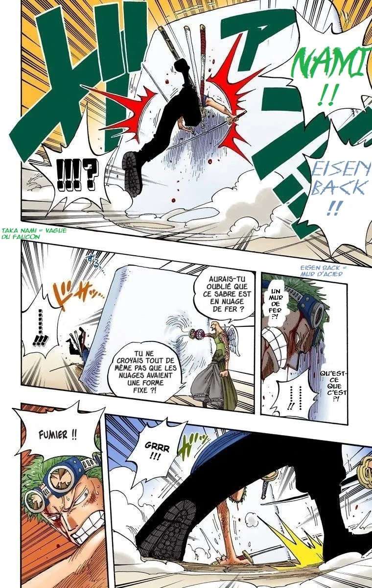  One Piece Français - One Piece 271 Zorro le pirate Vs Ohm l'oracle (en couleurs) - 12