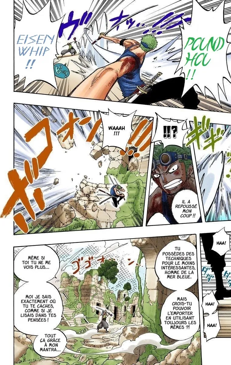  One Piece Français - One Piece 271 Zorro le pirate Vs Ohm l'oracle (en couleurs) - 14