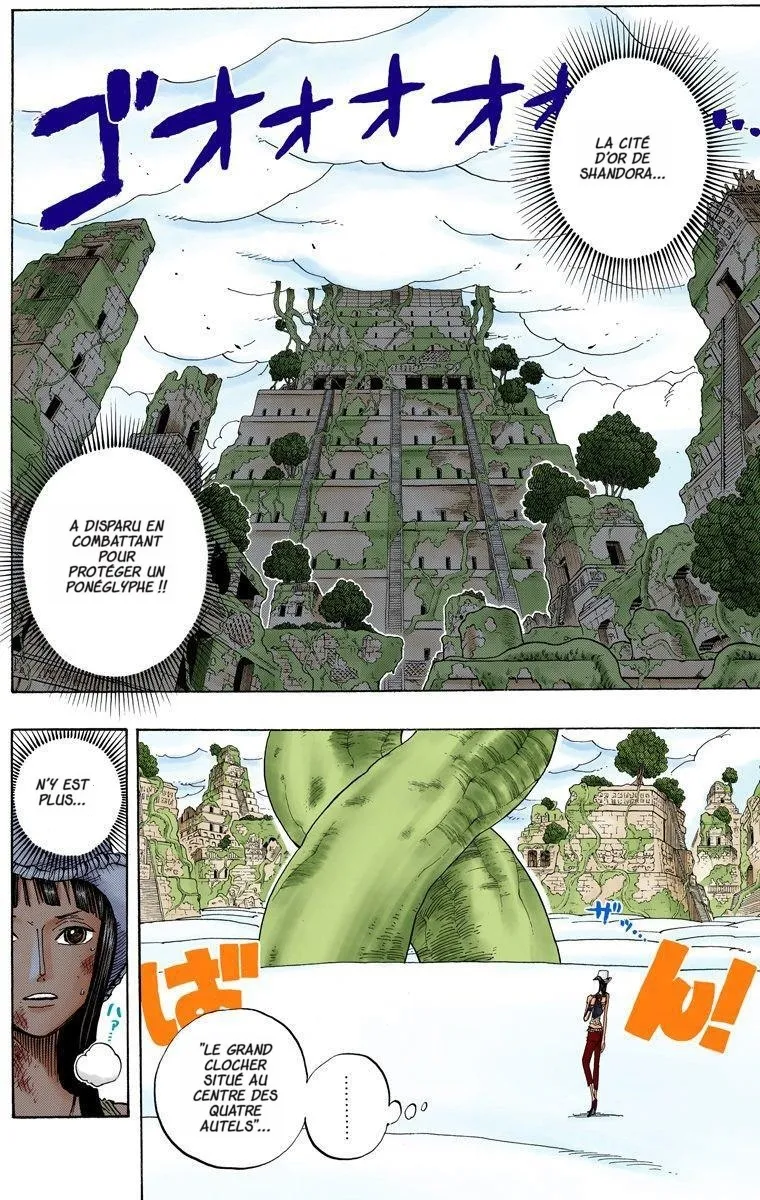  One Piece Français - One Piece 272 Jouer (en couleurs) - 4