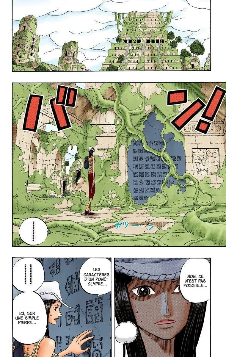  One Piece Français - One Piece 272 Jouer (en couleurs) - 2