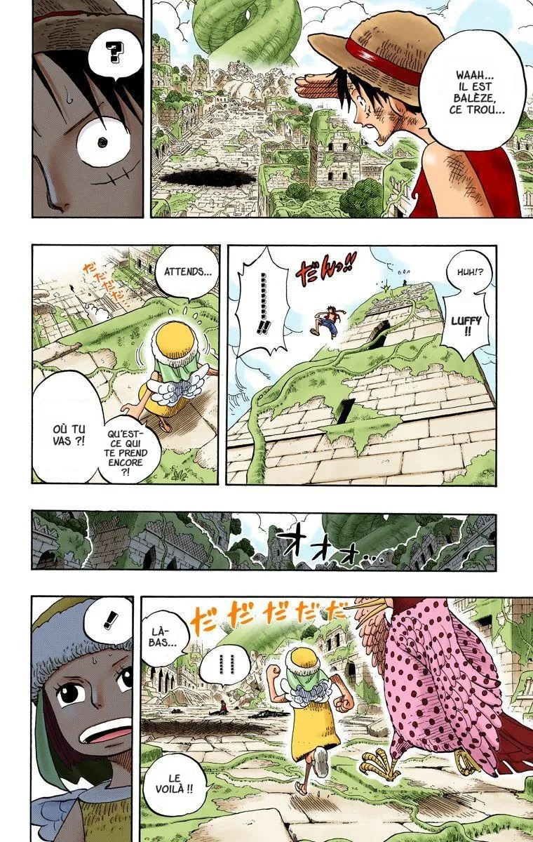  One Piece Français - One Piece 277 Maxim - 12