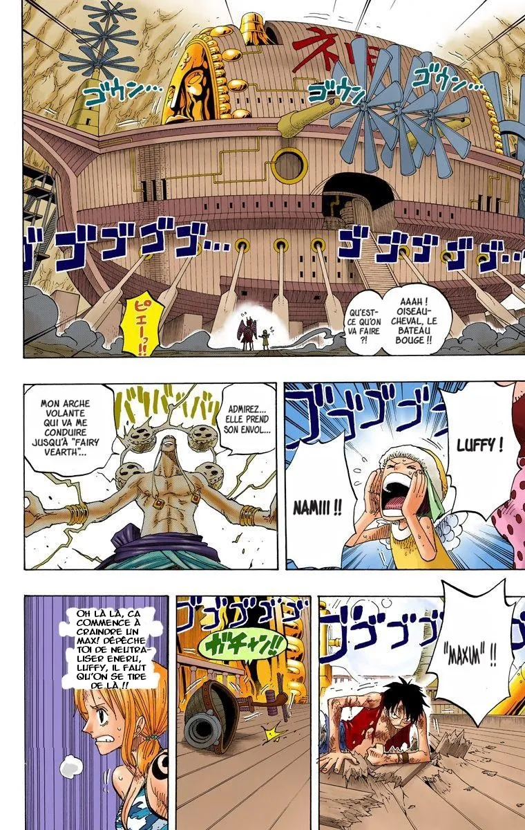  One Piece Français - One Piece 280 Décollage - 16