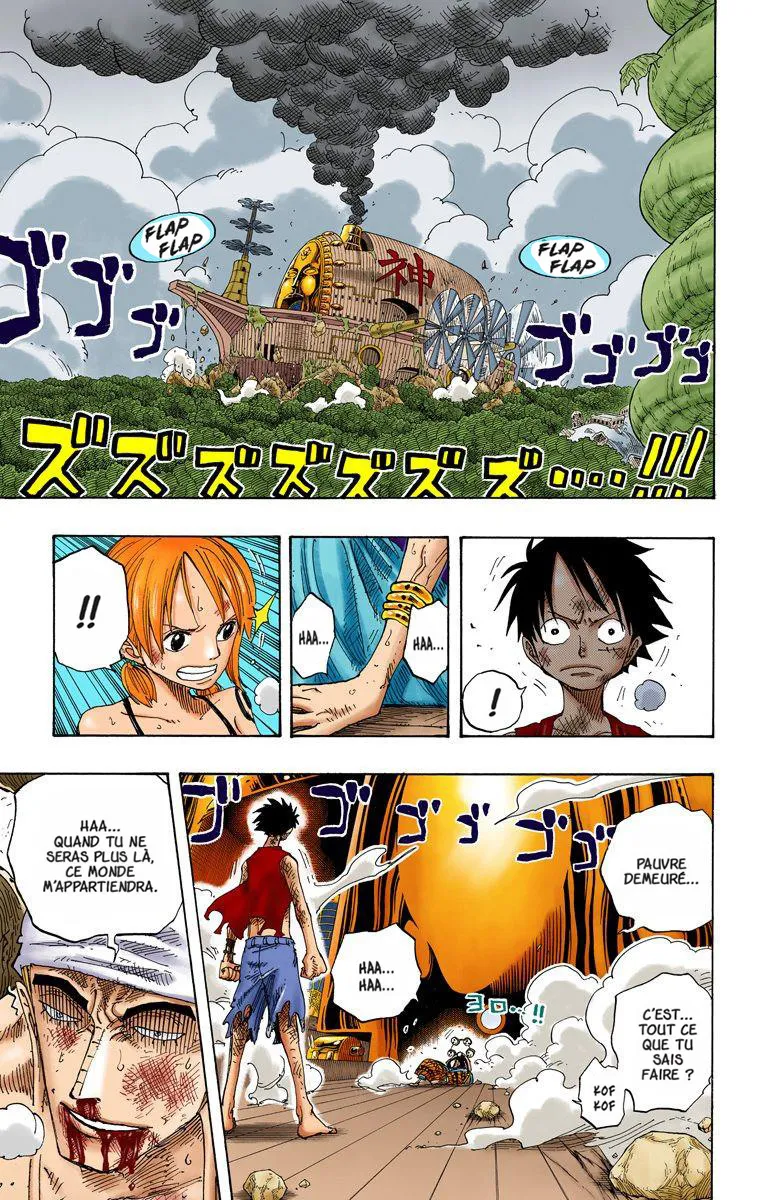  One Piece Français - One Piece 282 Désir - 5