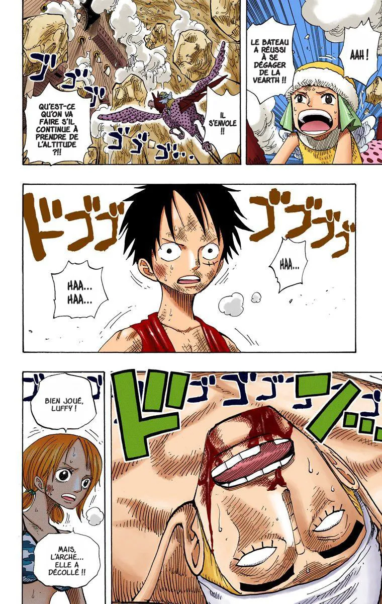  One Piece Français - One Piece 282 Désir - 4