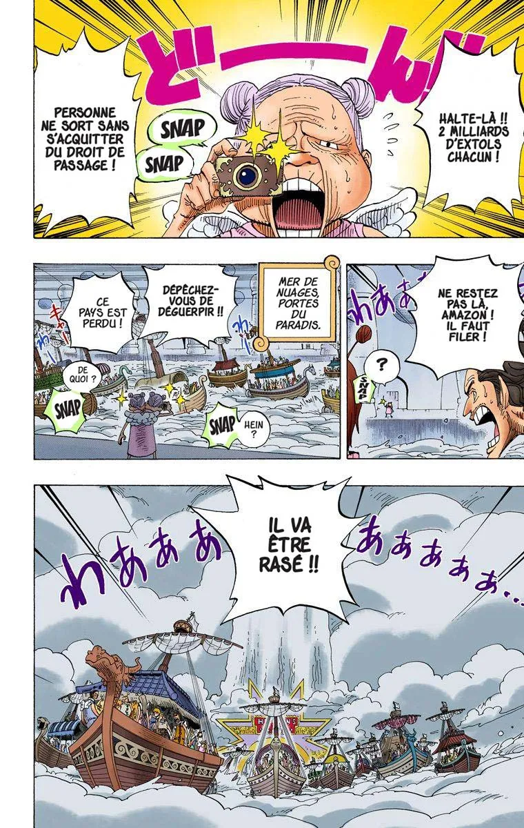  One Piece Français - One Piece 286 Le monstre de Shandora (en couleurs) - 2