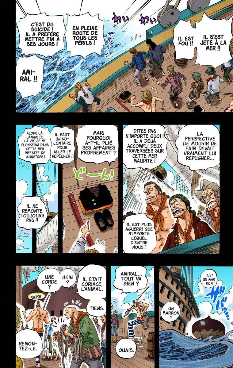  One Piece Français - One Piece 286 Le monstre de Shandora (en couleurs) - 16