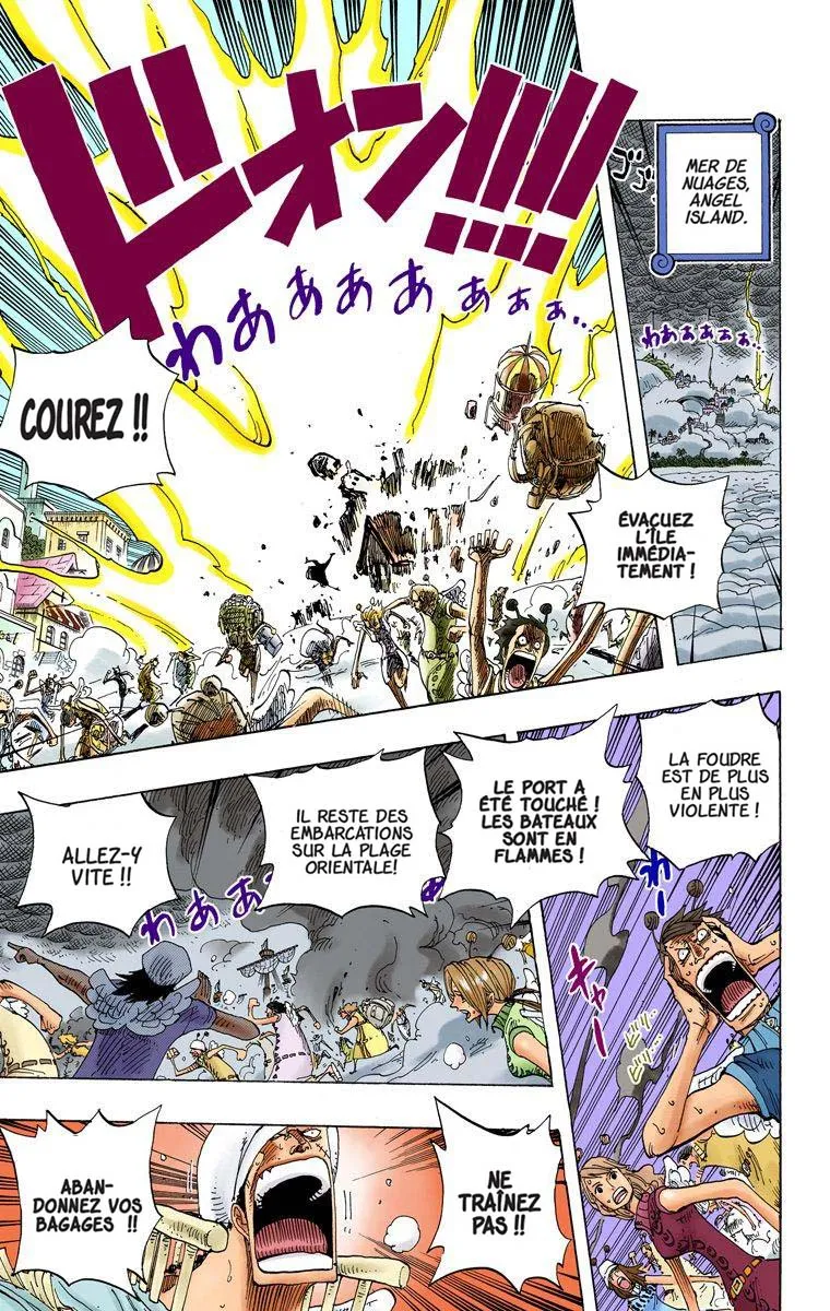  One Piece Français - One Piece 286 Le monstre de Shandora (en couleurs) - 3