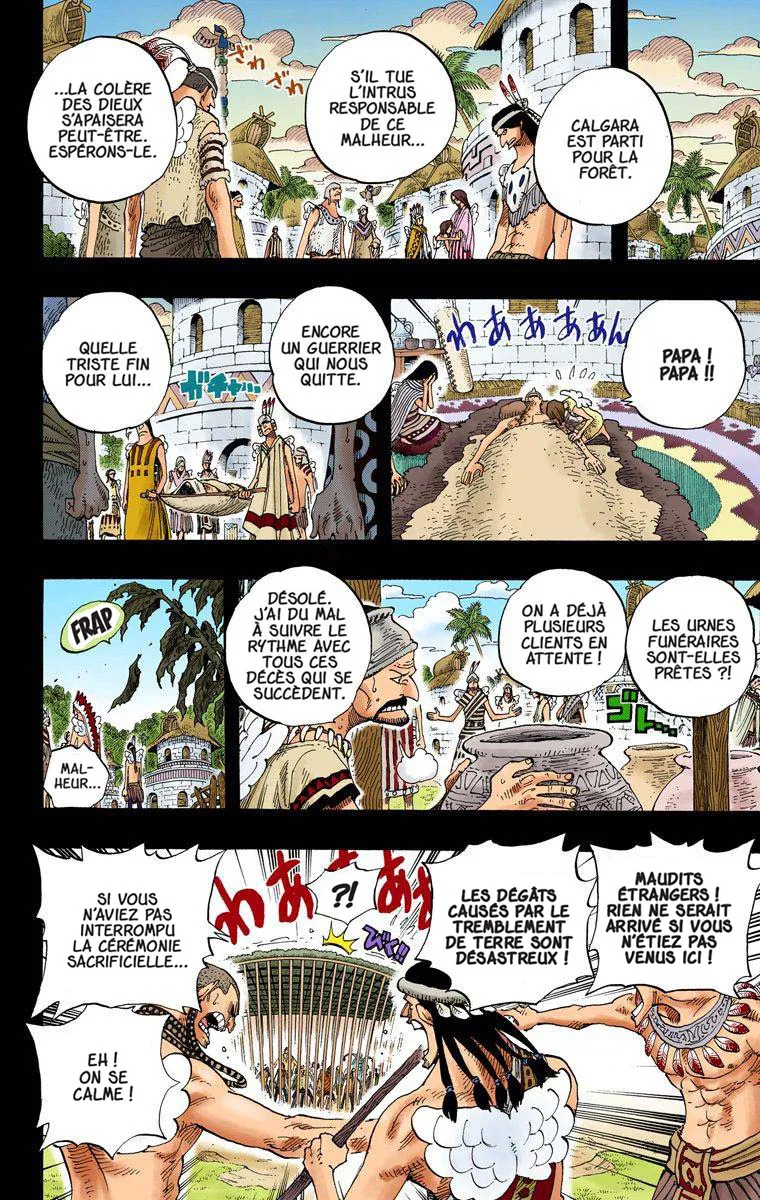  One Piece Français - One Piece 289 Pleine lune - 4