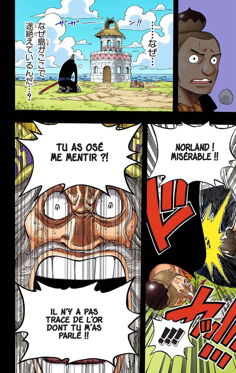  One Piece Français - One Piece 292 A la rencontre d'une lune brisée dans les nuages (en couleurs) - 6