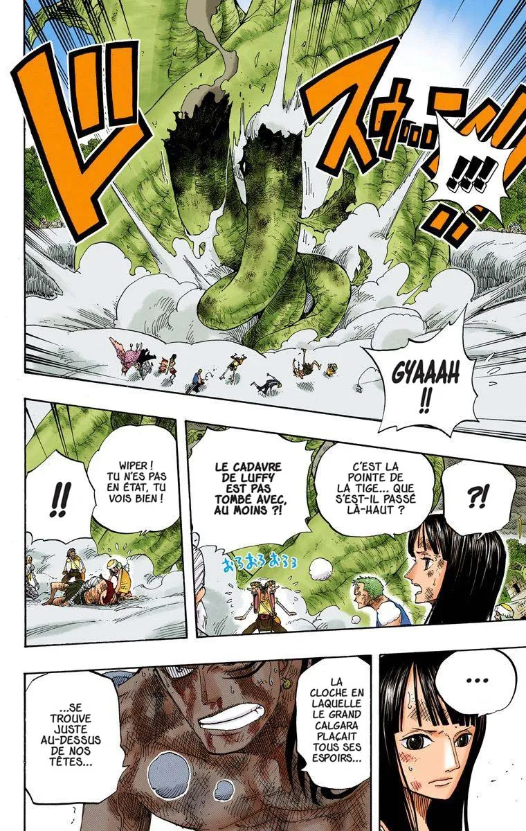  One Piece Français - One Piece 294 Raigoh (en couleurs) - 6