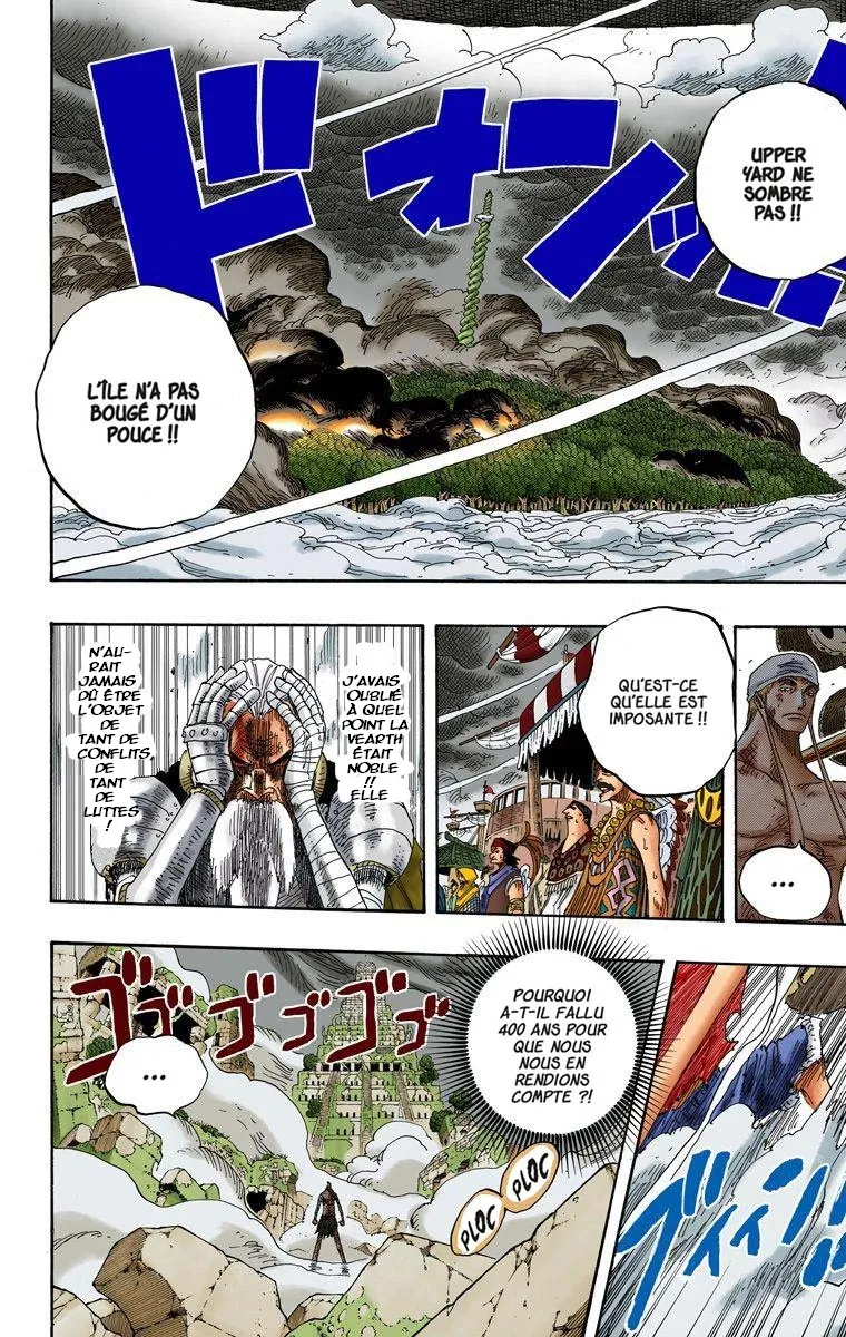  One Piece Français - One Piece 297 Gloire à la terre (en couleurs) - 6