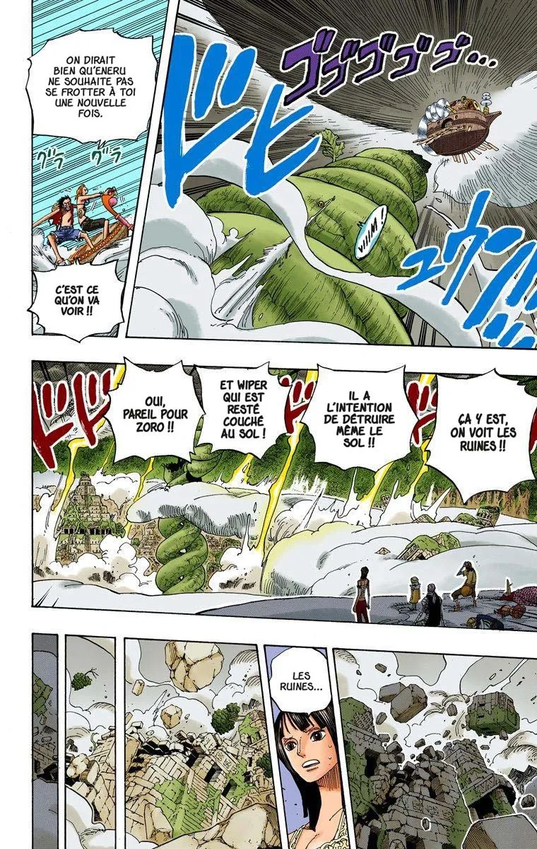  One Piece Français - One Piece 297 Gloire à la terre (en couleurs) - 3