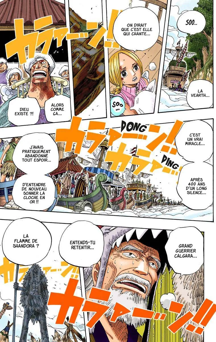  One Piece Français - One Piece 299 Fantasia (en couleurs) - 6