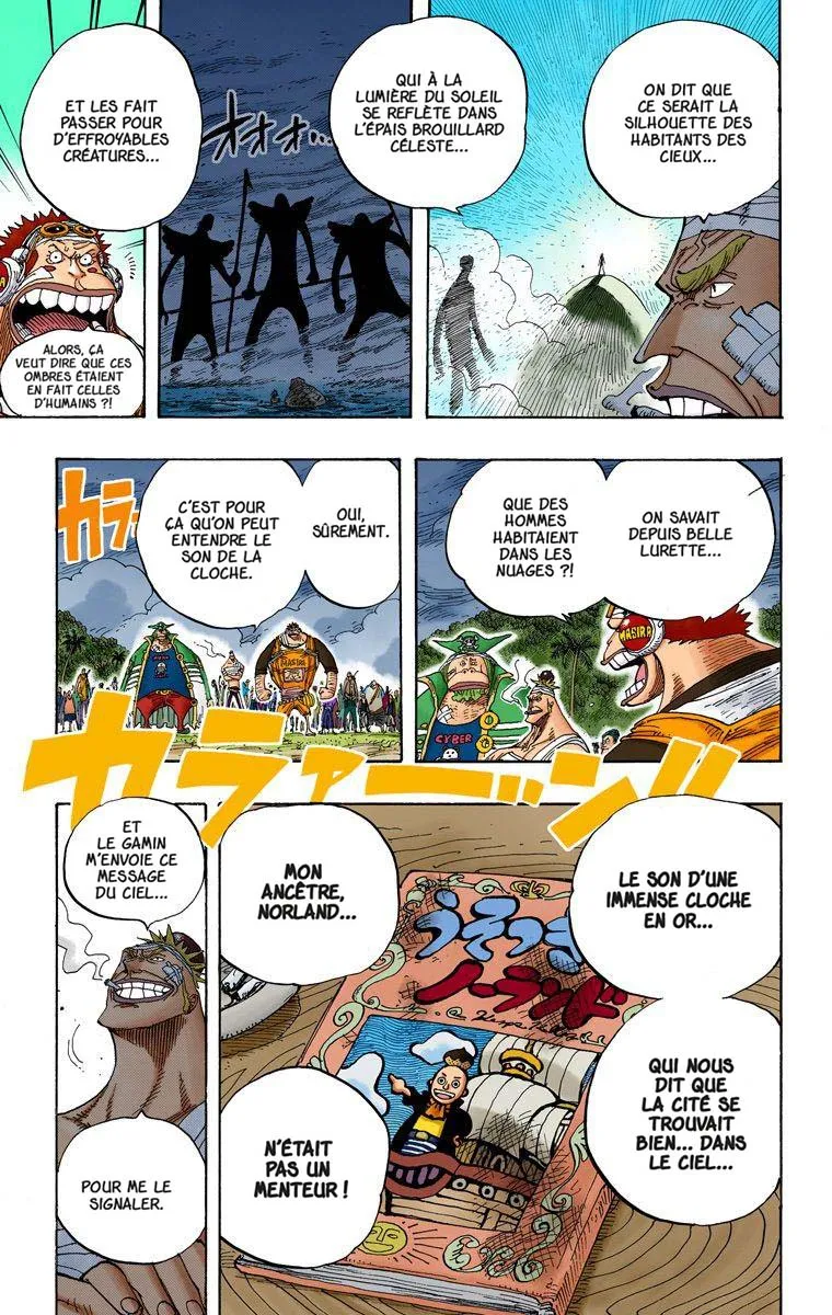  One Piece Français - One Piece 299 Fantasia (en couleurs) - 10