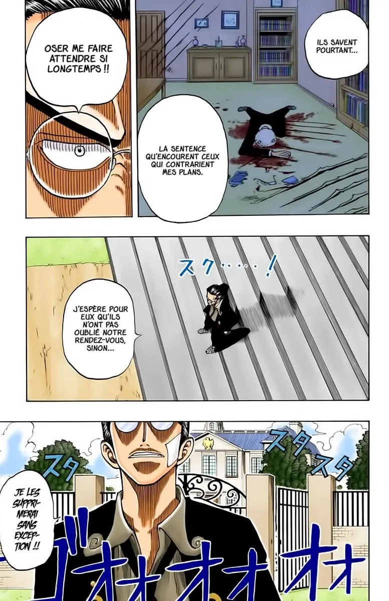  One Piece Français - One Piece 30 Great !! (en couleurs) - 3