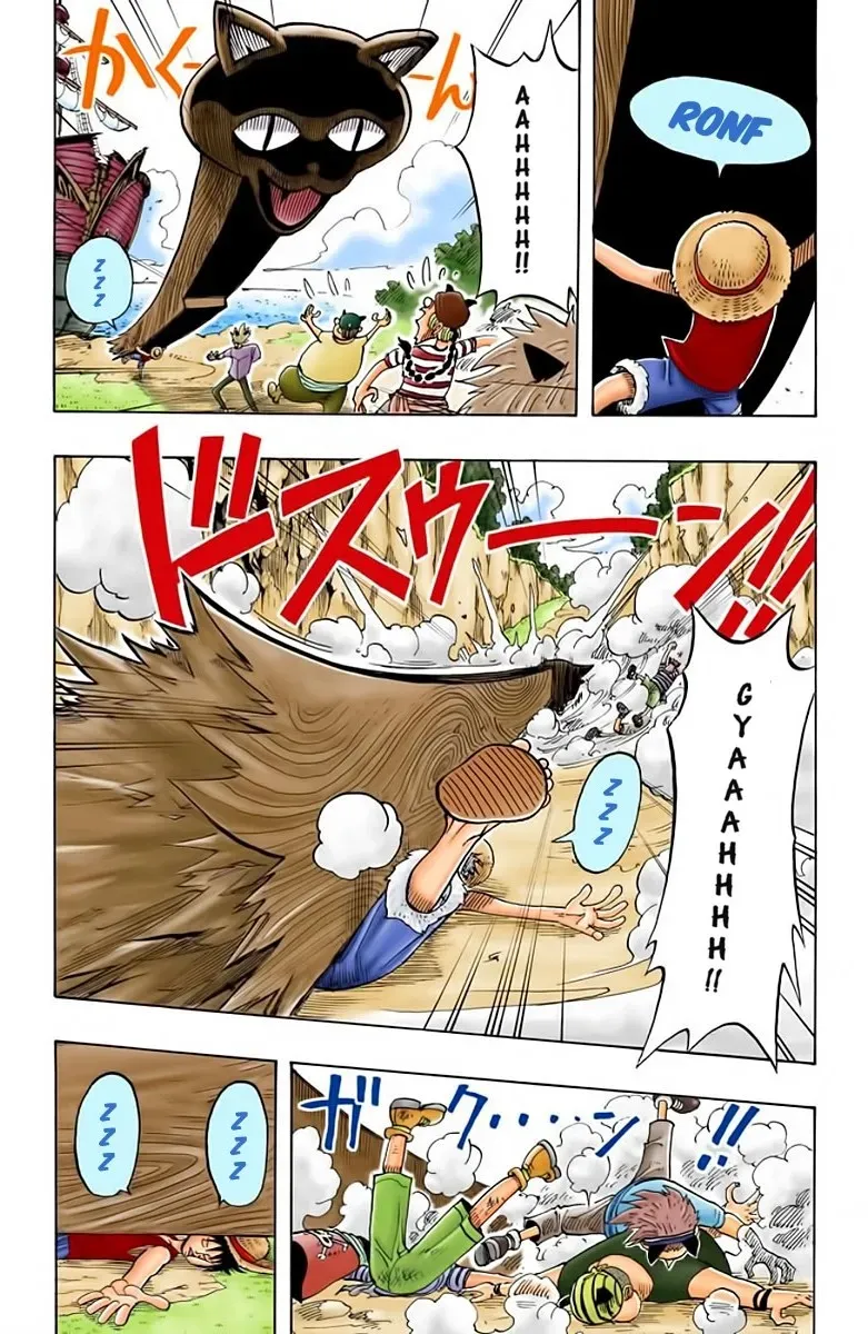  One Piece Français - One Piece 30 Great !! (en couleurs) - 16