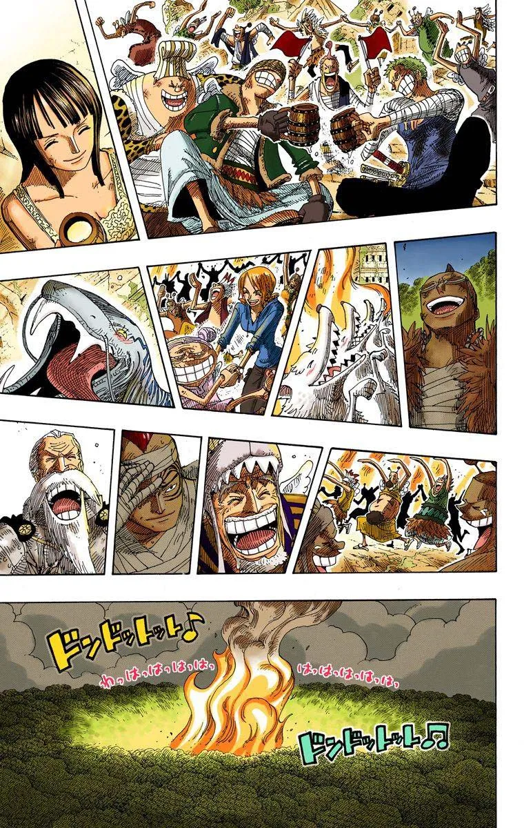  One Piece Français - One Piece 300 Symphonie (en couleurs) - 17