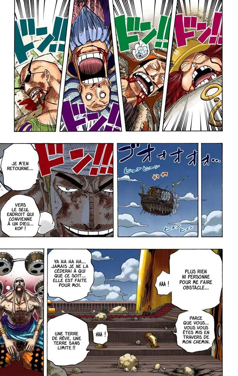  One Piece Français - One Piece 300 Symphonie (en couleurs) - 11