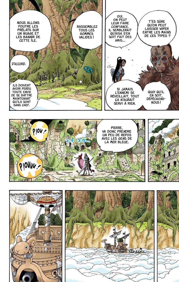  One Piece Français - One Piece 300 Symphonie (en couleurs) - 6