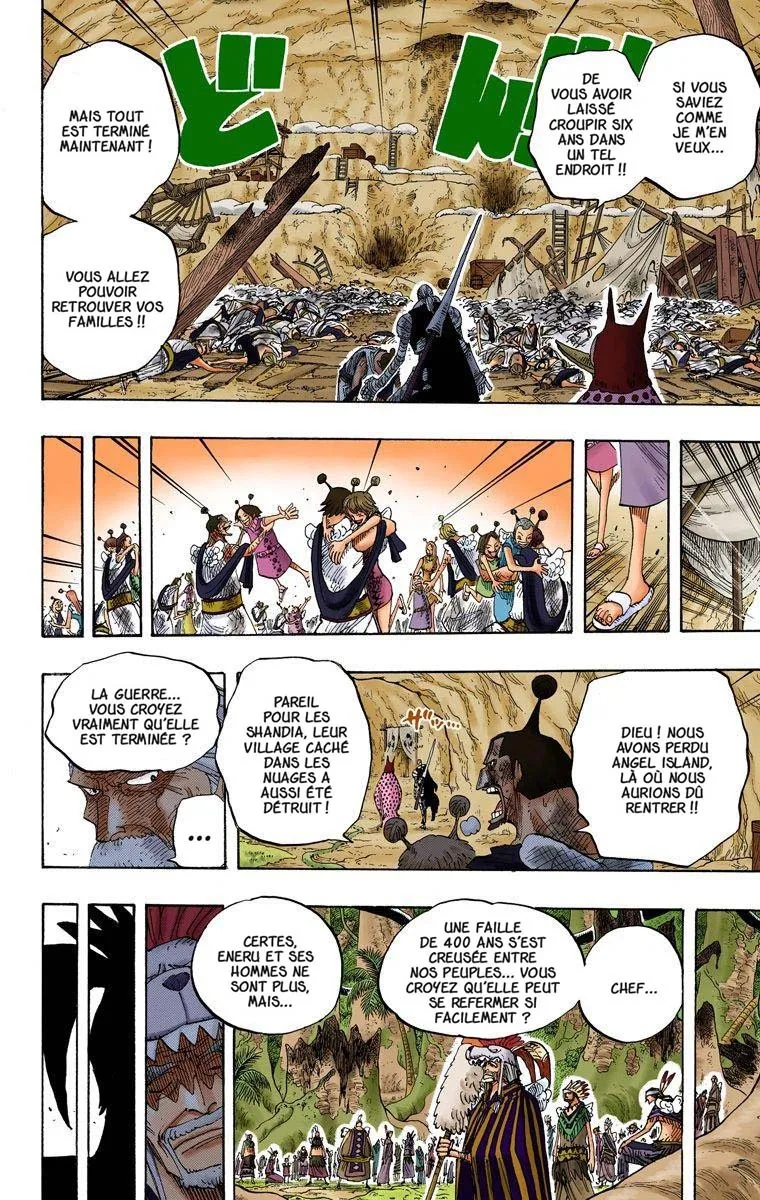  One Piece Français - One Piece 300 Symphonie (en couleurs) - 10