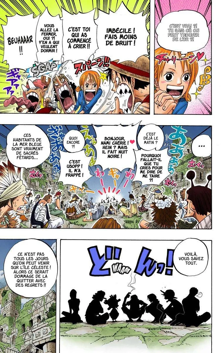  One Piece Français - One Piece 301 J'étais ici (en couleurs) - 3