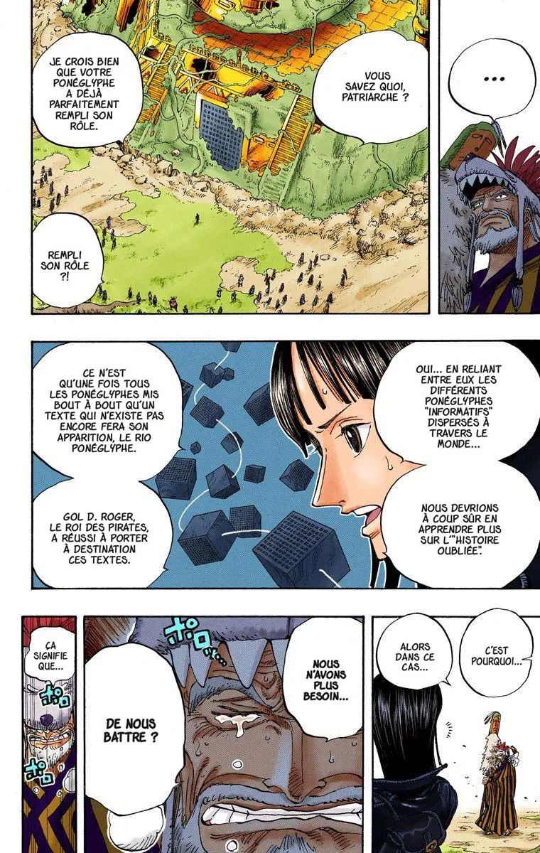  One Piece Français - One Piece 301 J'étais ici (en couleurs) - 14